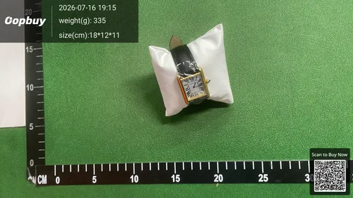 SKU b881f0
