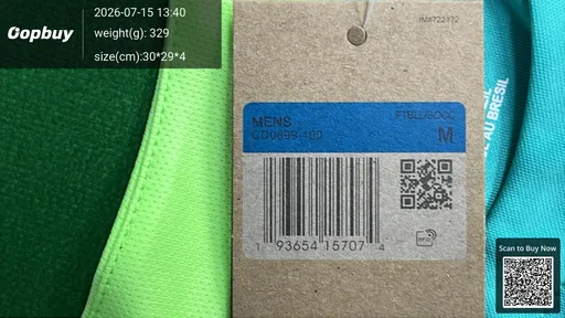 SKU 4d811a