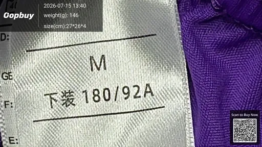SKU 448468