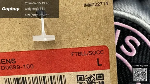 SKU 1e8ffc