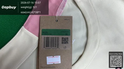 SKU 7b1088