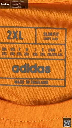SKU b7af98