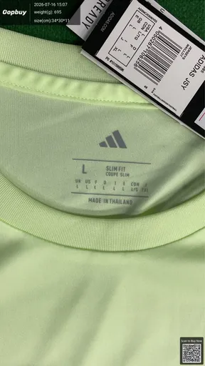 SKU 0c7213