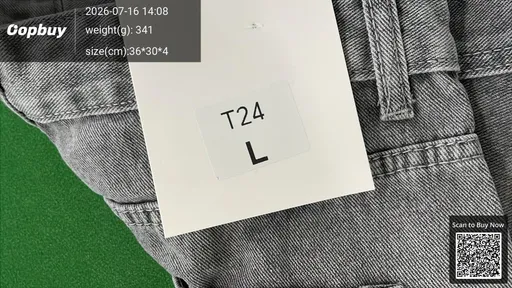 SKU c51d8e