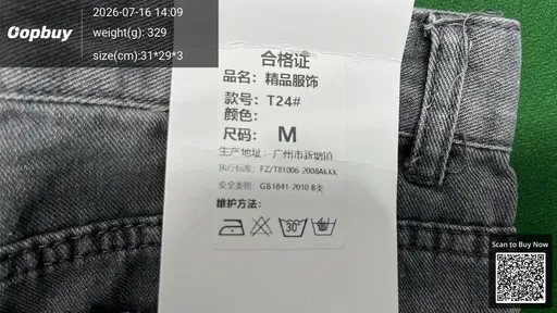 SKU 999bb4