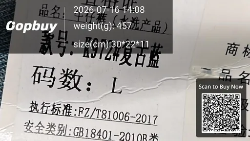 SKU 3bad70