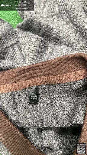 SKU 65e7ca