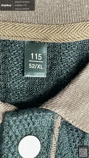 SKU 688d1d