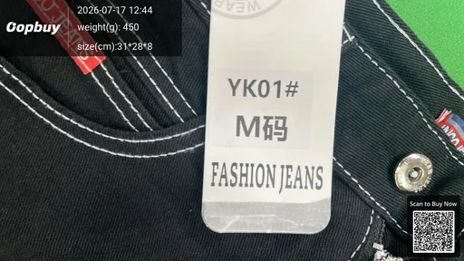 SKU d92c96