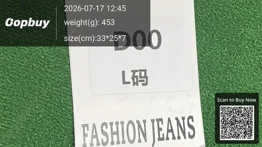 SKU 26baec