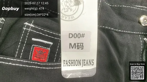 SKU 6af8c5