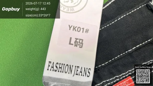 SKU 7e6986