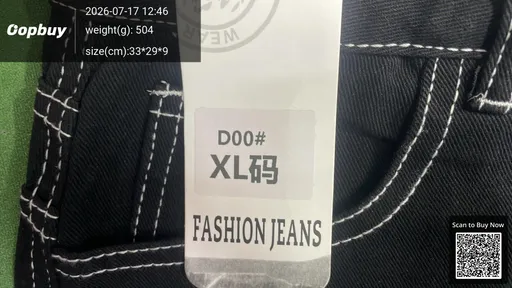 SKU 058460