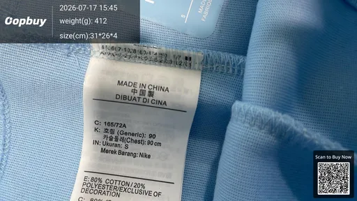 SKU 57e0a4