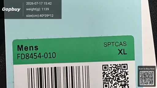 SKU 19de62