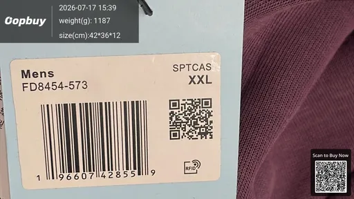 SKU 7c1b12