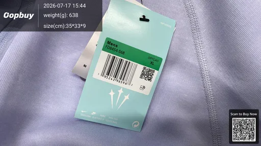 SKU 888652