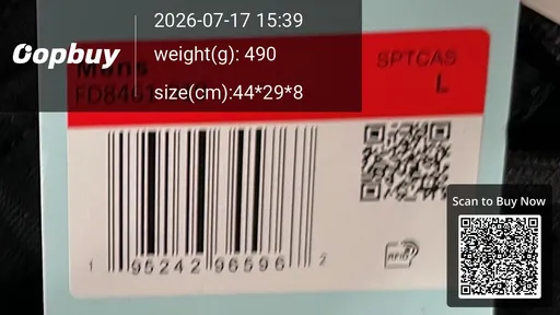 SKU 250ae4