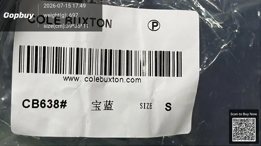 SKU 83e6b0