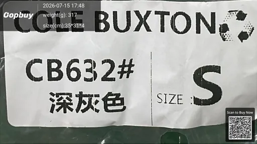 SKU f04a9b