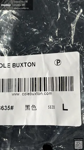 SKU d2cb11