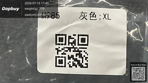 SKU 0a88e3