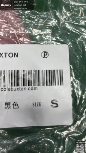 SKU c38e2d