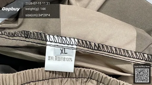 SKU 8916de