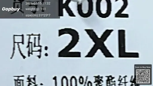 SKU 652d06