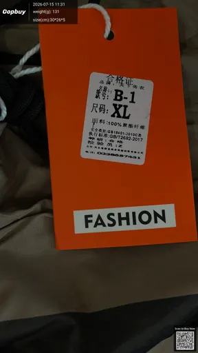 SKU edfdfd
