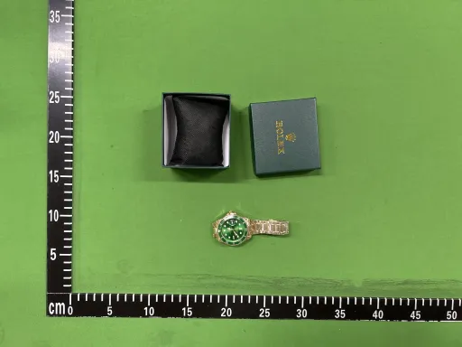 套装水鬼金色绿水鬼