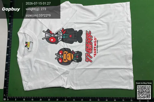 SKU 3e151b