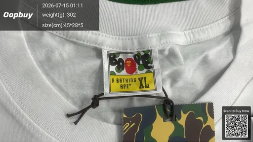 SKU e7ba1a