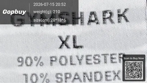 SKU 695ee0