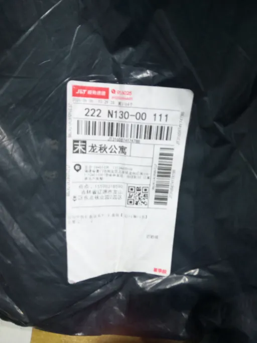 礼盒装【3白+1黑+1灰】