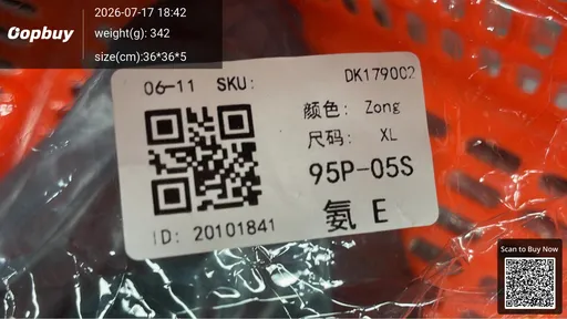 SKU 260ae0