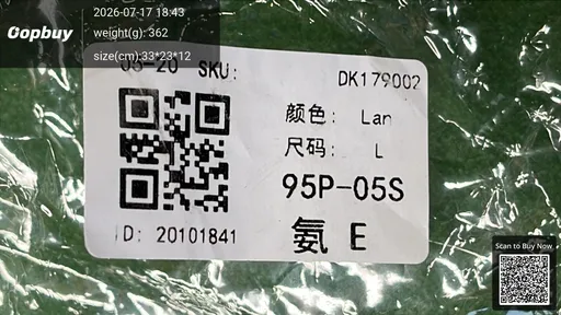 SKU 8444a0