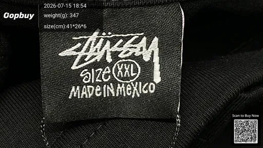 SKU 2c2e6e