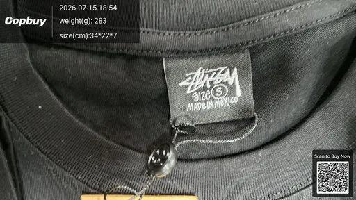 SKU 48ea20