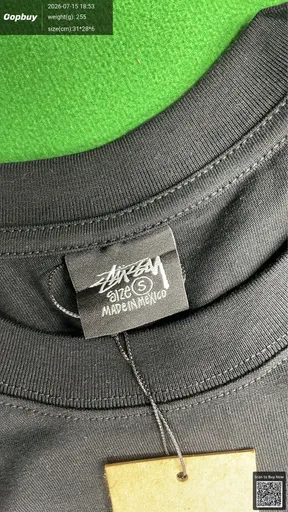 SKU 7ac33b