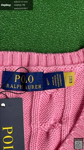 SKU 35e1b6