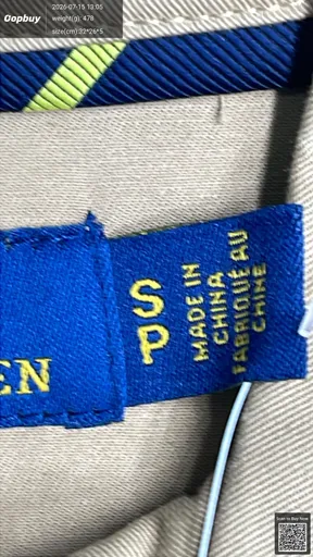 SKU 5a6869