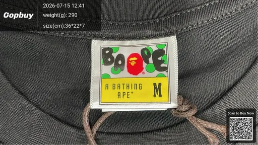 SKU 542781