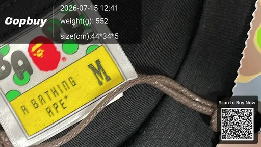SKU 9da3e7