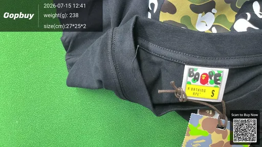 SKU e1cb97