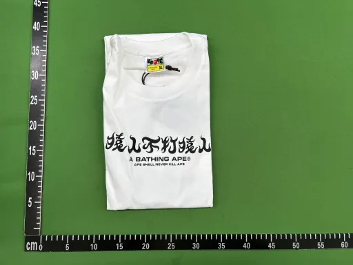 065白蓝