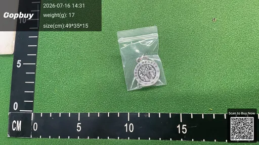 SKU c0e197