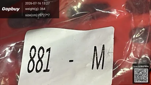 SKU 8c27af