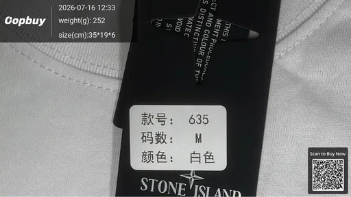 SKU d3aaf6