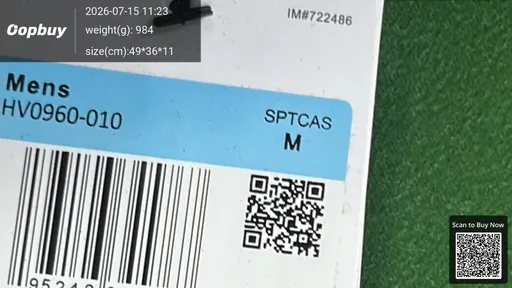 SKU 9aa222